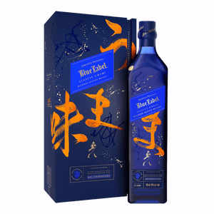 Johnnie Walker Blue Label 750ml Elusive Umami Limited Edition at ₱20599.00 | Boozy.ph